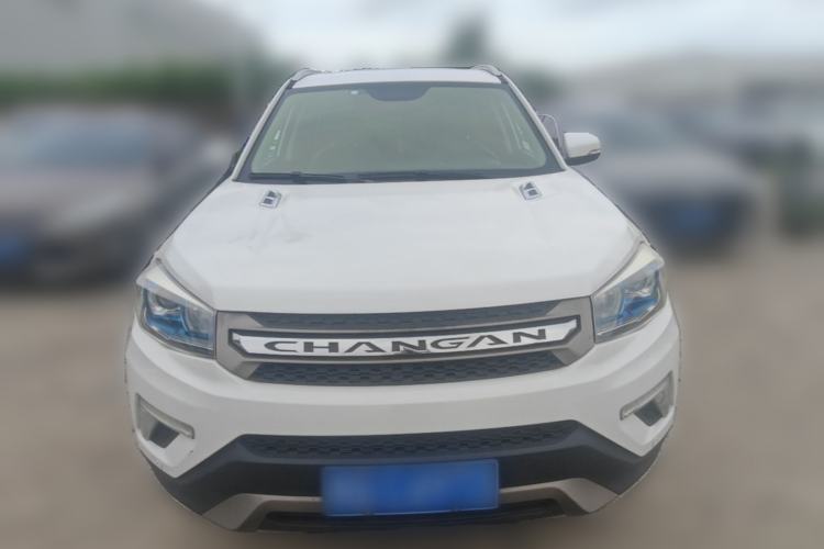 Used CHANGAN CS75 2016 1.5T Manual FENGSHANG Model Front