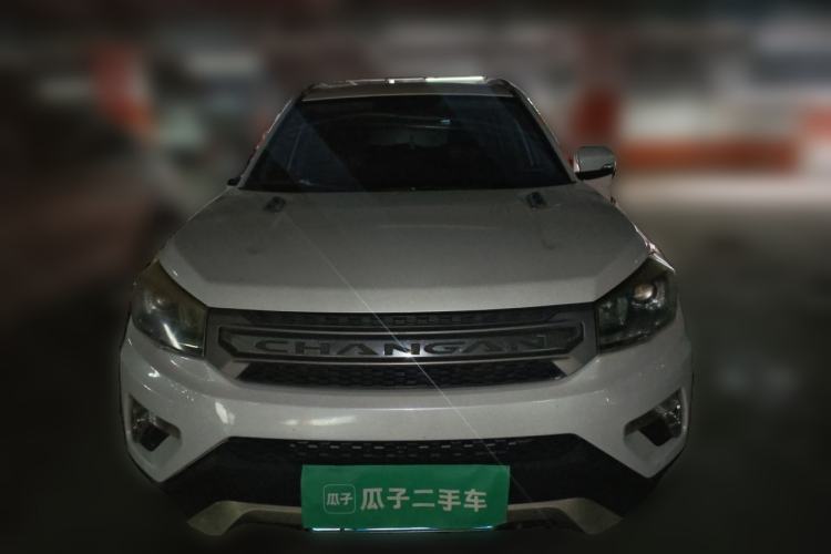 Used CHANGAN CS75 2016 2.0L Manual Luxury Version China V Standard Front