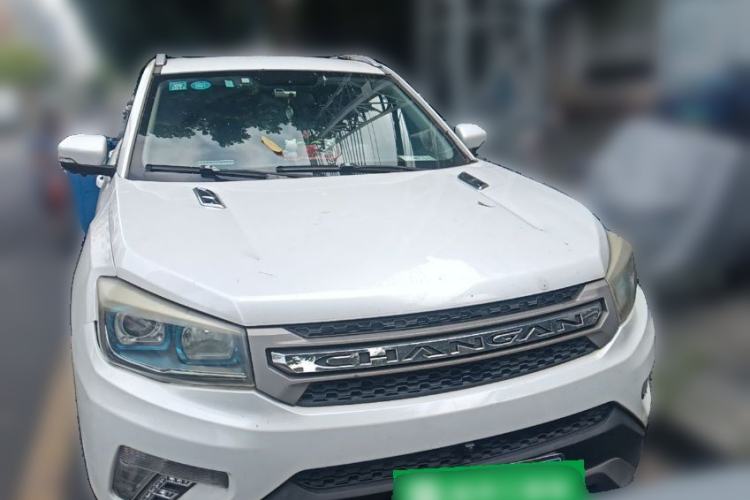 Used CHANGAN CS75 2016 1.8T Automatic Elite Model China IV Standard Front