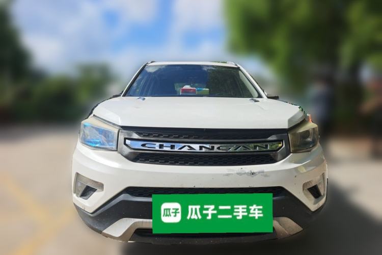 Used CHANGAN CS75 2016 2.0L Manual Luxury Version China V Standard Front