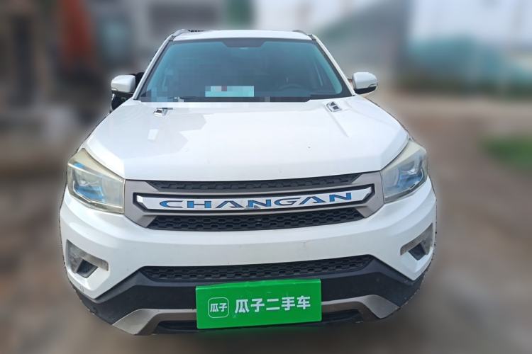 Used CHANGAN CS75 2016 1.8T Automatic Elite Model China V Standard Front