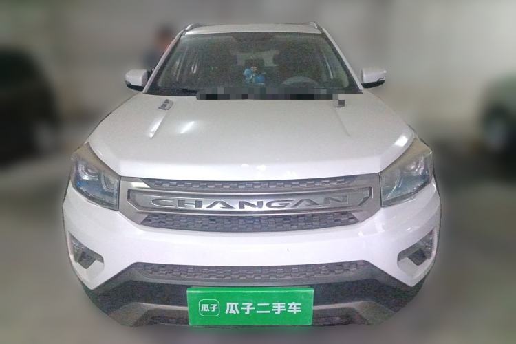 Used CHANGAN CS75 2016 2.0L Manual Luxury Version China V Standard Front