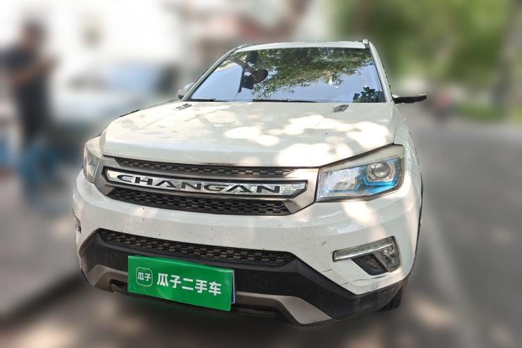 Used CHANGAN CS75 2016 1.5T Manual FENGSHANG Model Front