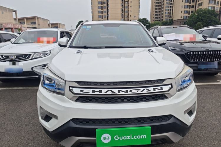 Used CHANGAN CS75 2016 1.8T Automatic Elite Model China IV Standard Front