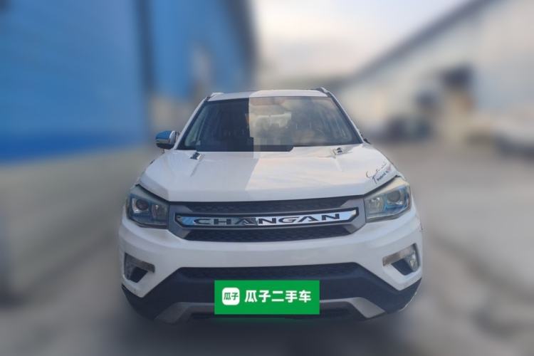 Used CHANGAN CS75 2016 2.0L Manual Luxury Version China V Standard Front
