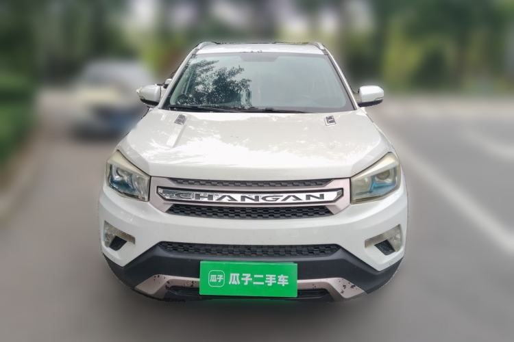 Used CHANGAN CS75 2016 2.0L Manual Luxury Version China V Standard Front