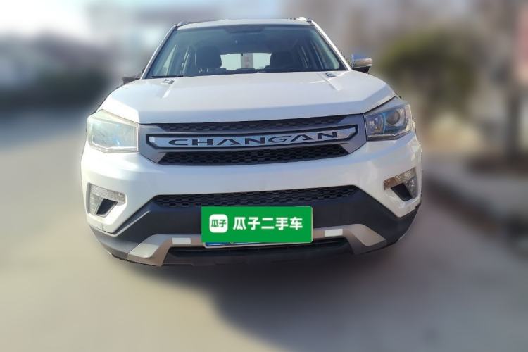 Used CHANGAN CS75 2016 1.8T Automatic Elite Model China V Standard Front