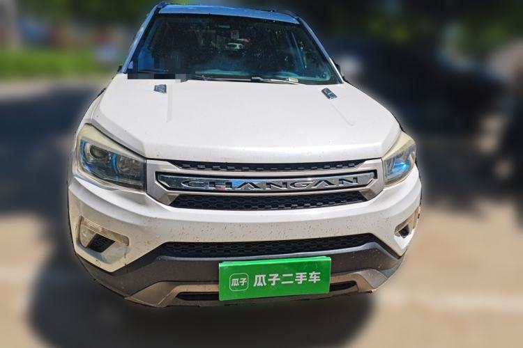 Used CHANGAN CS75 2016 1.8T Automatic Elite Model China V Standard Front