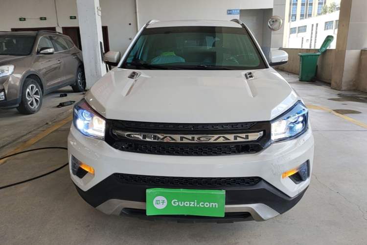 Used CHANGAN CS75 2016 1.8T Automatic Elite Model China IV Standard Front