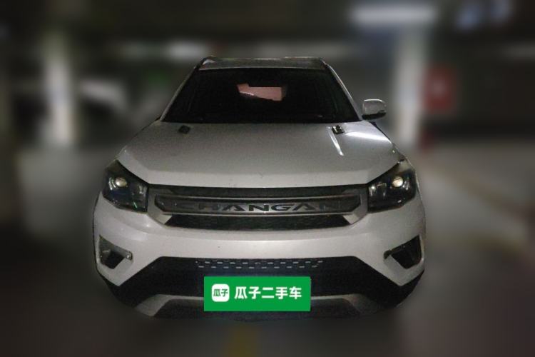 Used CHANGAN CS75 2016 1.5T Manual FENGSHANG Model Front