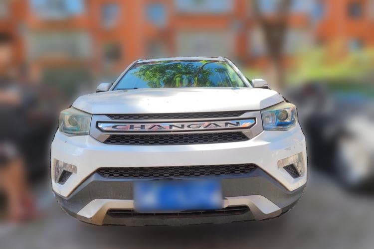Used CHANGAN CS75 2016 1.8T Automatic Elite Model China V Standard Front