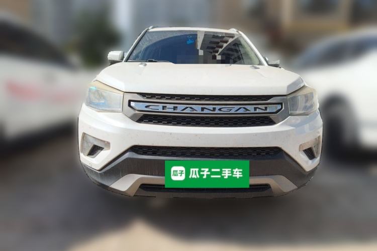 Used CHANGAN CS75 2016 1.8T Automatic Elite Model China V Standard Front