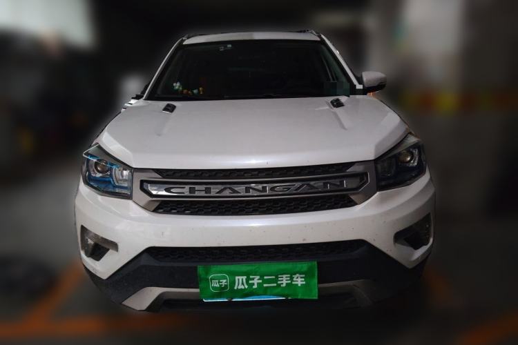 Used CHANGAN CS75 2016 1.8T Automatic Elite Model China V Standard Front