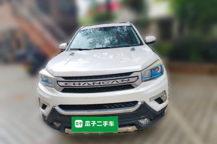 Used CHANGAN CS75 2016 1.5T Manual FENGSHANG Model Front