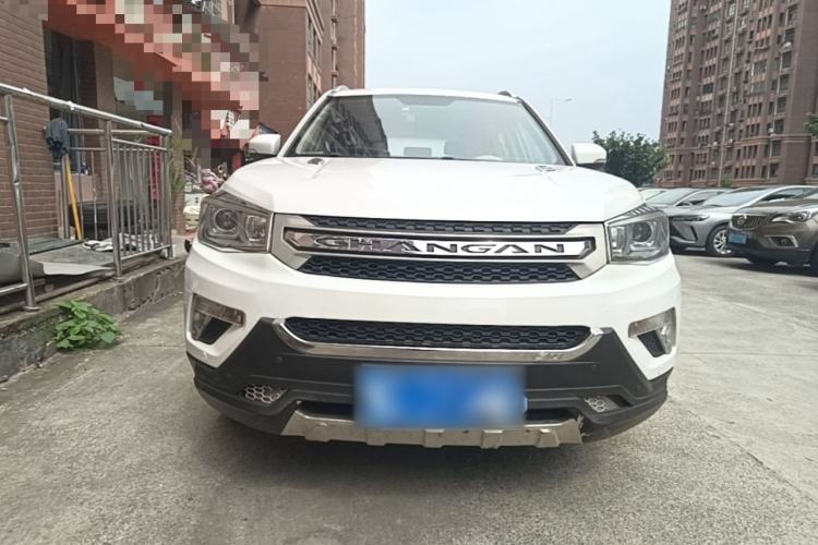 Used CHANGAN CS75 2016 2.0L Manual Leading Version China IV Standard Front