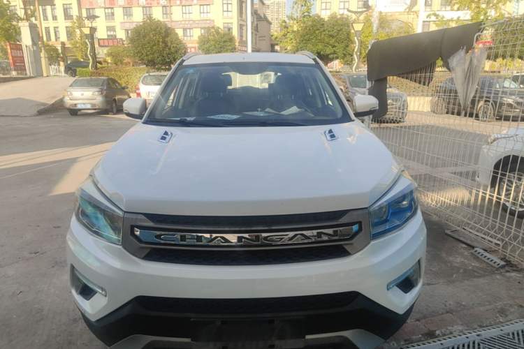 Used CHANGAN CS75 2016 1.5T Manual FENGSHANG Model Front