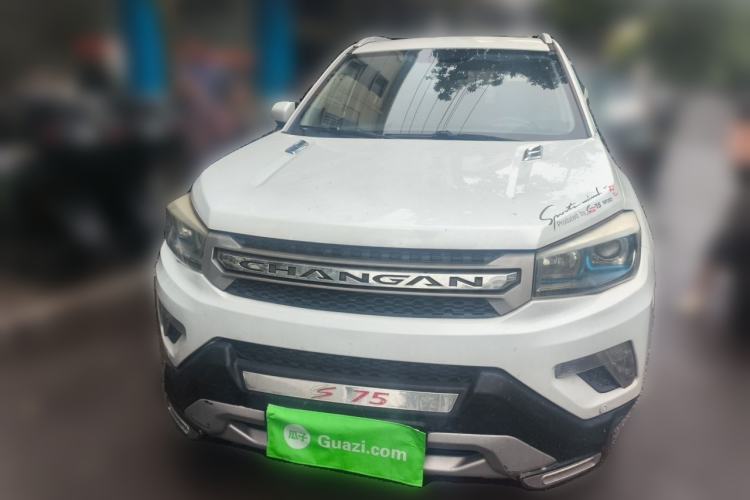 Used CHANGAN CS75 2016 1.8T Automatic Elite Model China V Standard Front