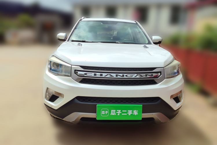 Used CHANGAN CS75 2016 1.8T Automatic Elite Model China V Standard Front