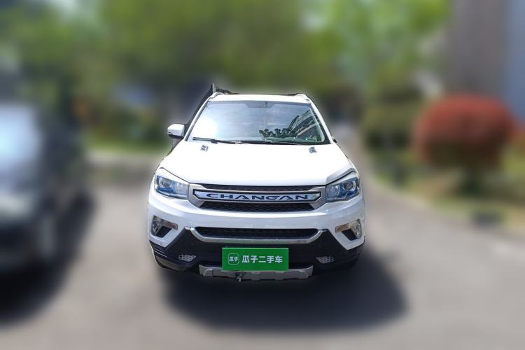 Used CHANGAN CS75 2016 1.8T Automatic Elite Model China V Standard Front