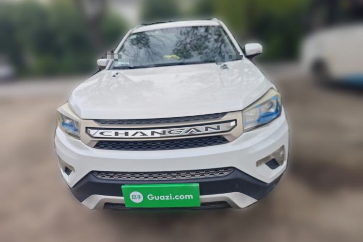 Used CHANGAN CS75 2016 2.0L Manual Luxury Version China V Standard Front