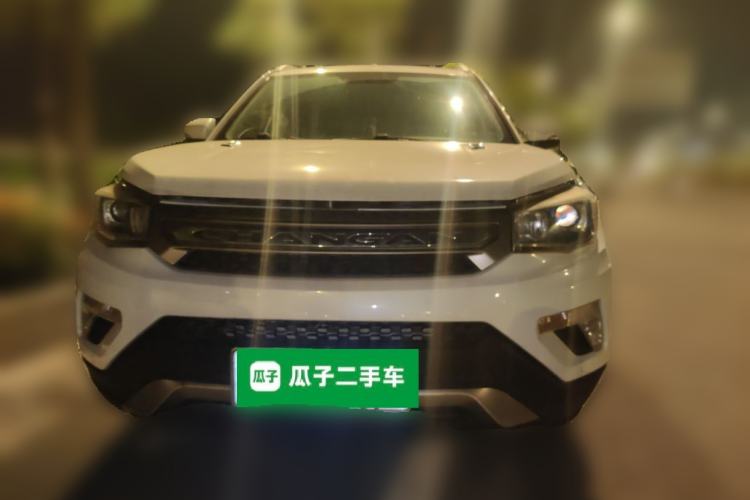 Used CHANGAN CS75 2016 2.0L Manual Luxury Version China V Standard Front