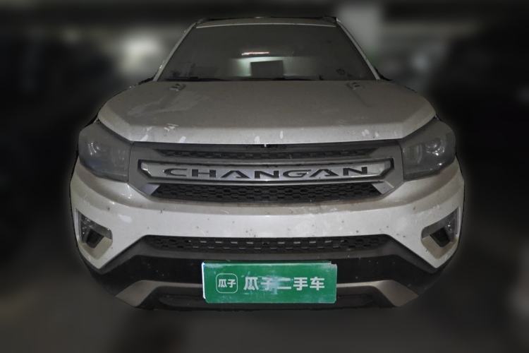 Used CHANGAN CS75 2016 1.8T Automatic Elite Model China V Standard Front