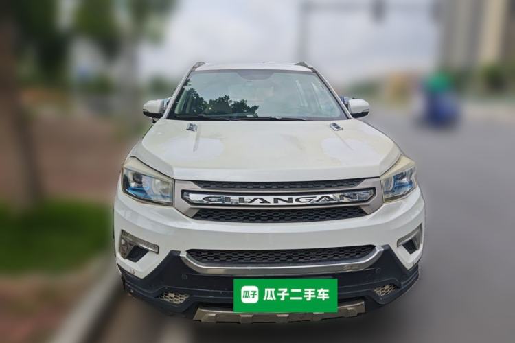 Used CHANGAN CS75 2016 1.5T Manual FENGSHANG Model Front