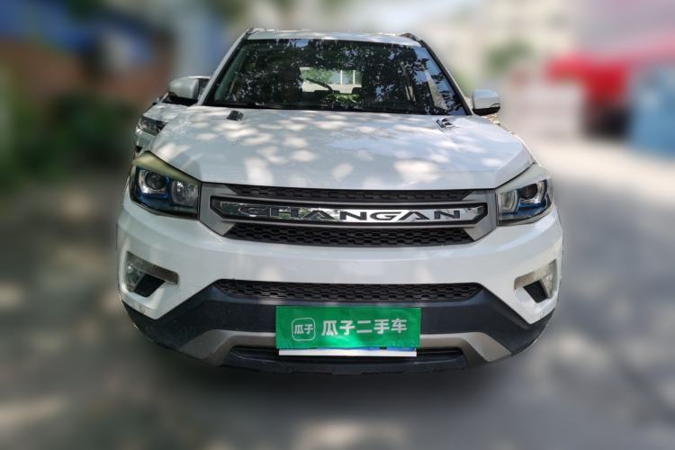 Used CHANGAN CS75 2016 1.8T Automatic Elite Model China V Standard Front