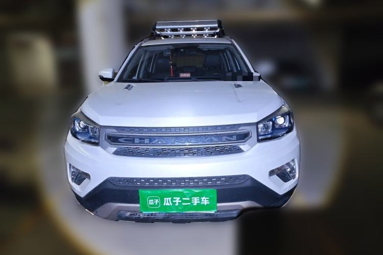 Used CHANGAN CS75 2016 1.8T Automatic Elite Model China V Standard Front