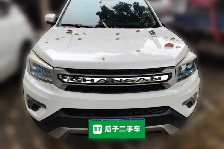 Used CHANGAN CS75 2016 1.8T Automatic Elite Model China V Standard Front