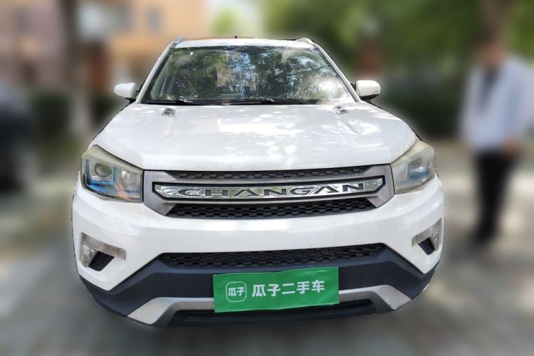 Used CHANGAN CS75 2016 1.8T Automatic Elite Model China V Standard Front