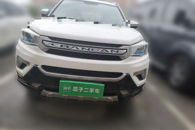 Used CHANGAN CS75 2016 1.8T Automatic Elite Model China V Standard Front