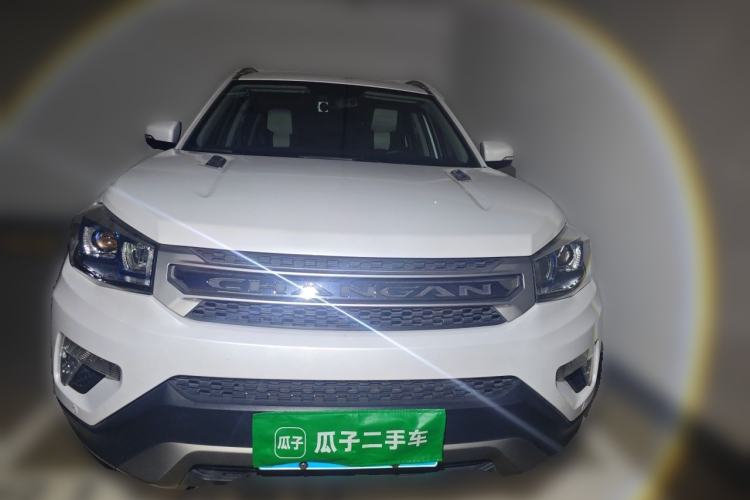 Used CHANGAN CS75 2016 1.8T Automatic Elite Model China V Standard Front