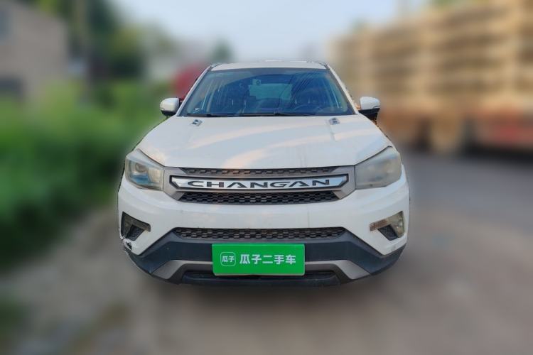 Used CHANGAN CS75 2016 2.0L Manual Luxury Version China V Standard Front
