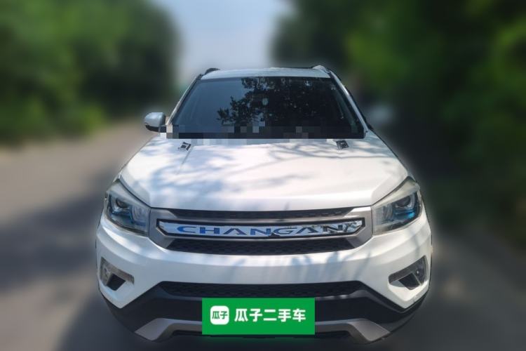 Used CHANGAN CS75 2016 1.8T Automatic Elite Model China V Standard Front