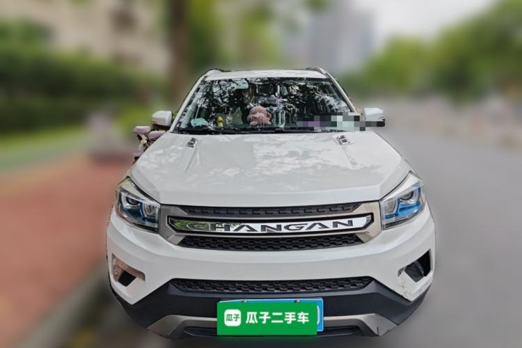 Used CHANGAN CS75 2016 1.8T Automatic Elite Model China V Standard Front