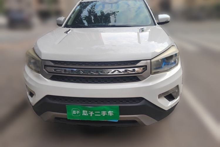 Used CHANGAN CS75 2016 1.8T Automatic Elite Model China V Standard Front
