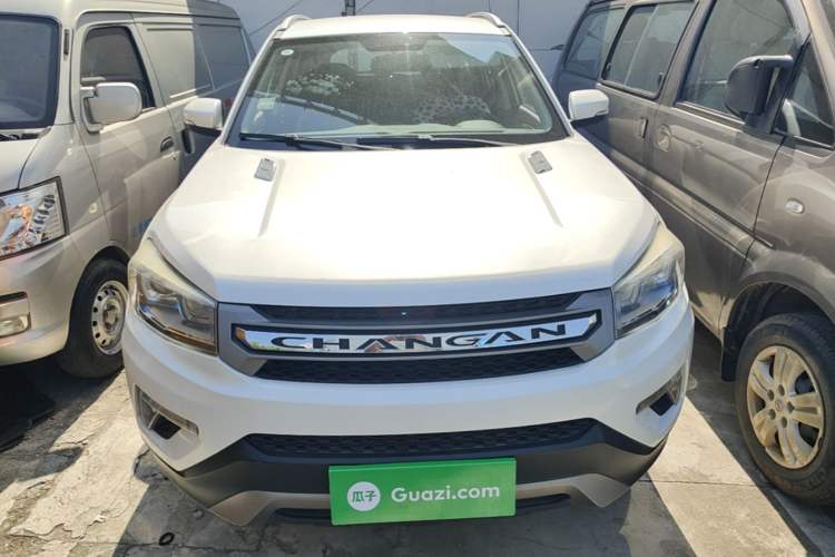 Used CHANGAN CS75 2016 2.0L Manual Comfort Version China V Standard Front