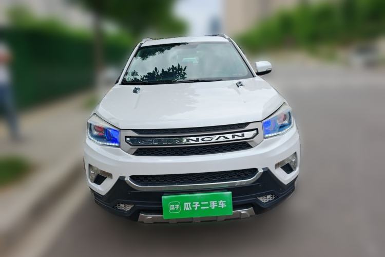 Used CHANGAN CS75 2016 1.8T Automatic Elite Model China V Standard Front