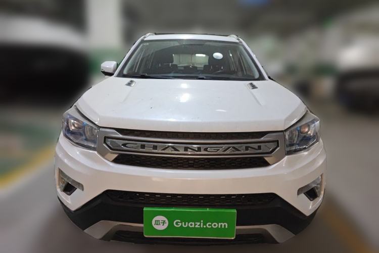 Used CHANGAN CS75 2016 1.8T Automatic Elite Model China IV Standard Front