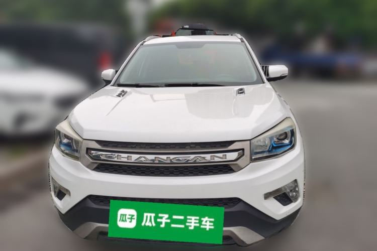 Used CHANGAN CS75 2016 2.0L Manual Luxury Version China V Standard Front