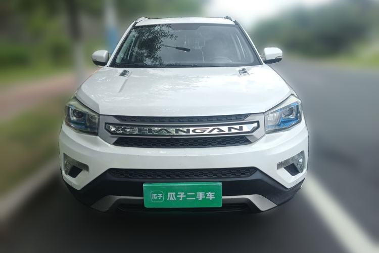 Used CHANGAN CS75 2016 1.8T Automatic Elite Model China V Standard Front