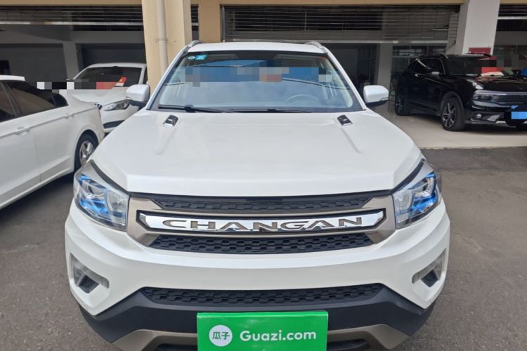 Used CHANGAN CS75 2016 1.8T Automatic Elite Model China V Standard Front