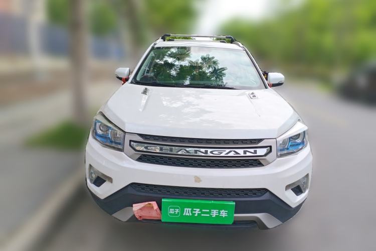 Used CHANGAN CS75 2016 1.8T Automatic Elite Model China V Standard Front