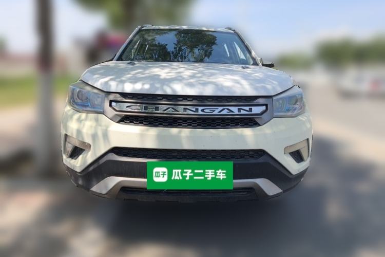 Used CHANGAN CS75 2016 2.0L Manual Luxury Version China V Standard Front