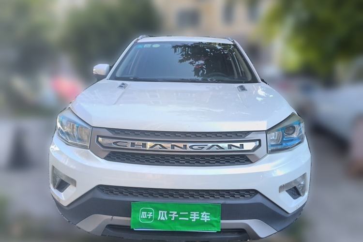 Used CHANGAN CS75 2016 1.8T Automatic Elite Model China V Standard Front