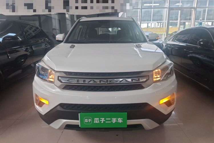 Used CHANGAN CS75 2016 1.8T Automatic Elite Model China V Standard Front