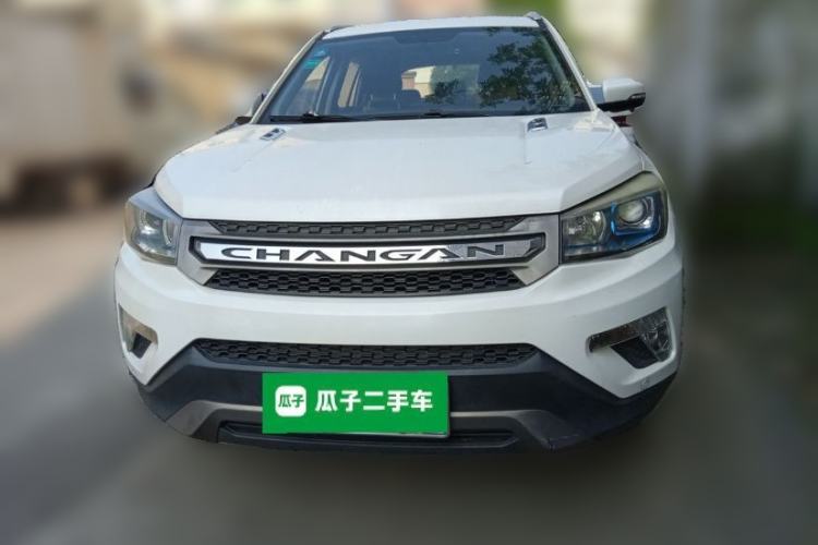 Used CHANGAN CS75 2016 1.8T Automatic Elite Model China V Standard Front