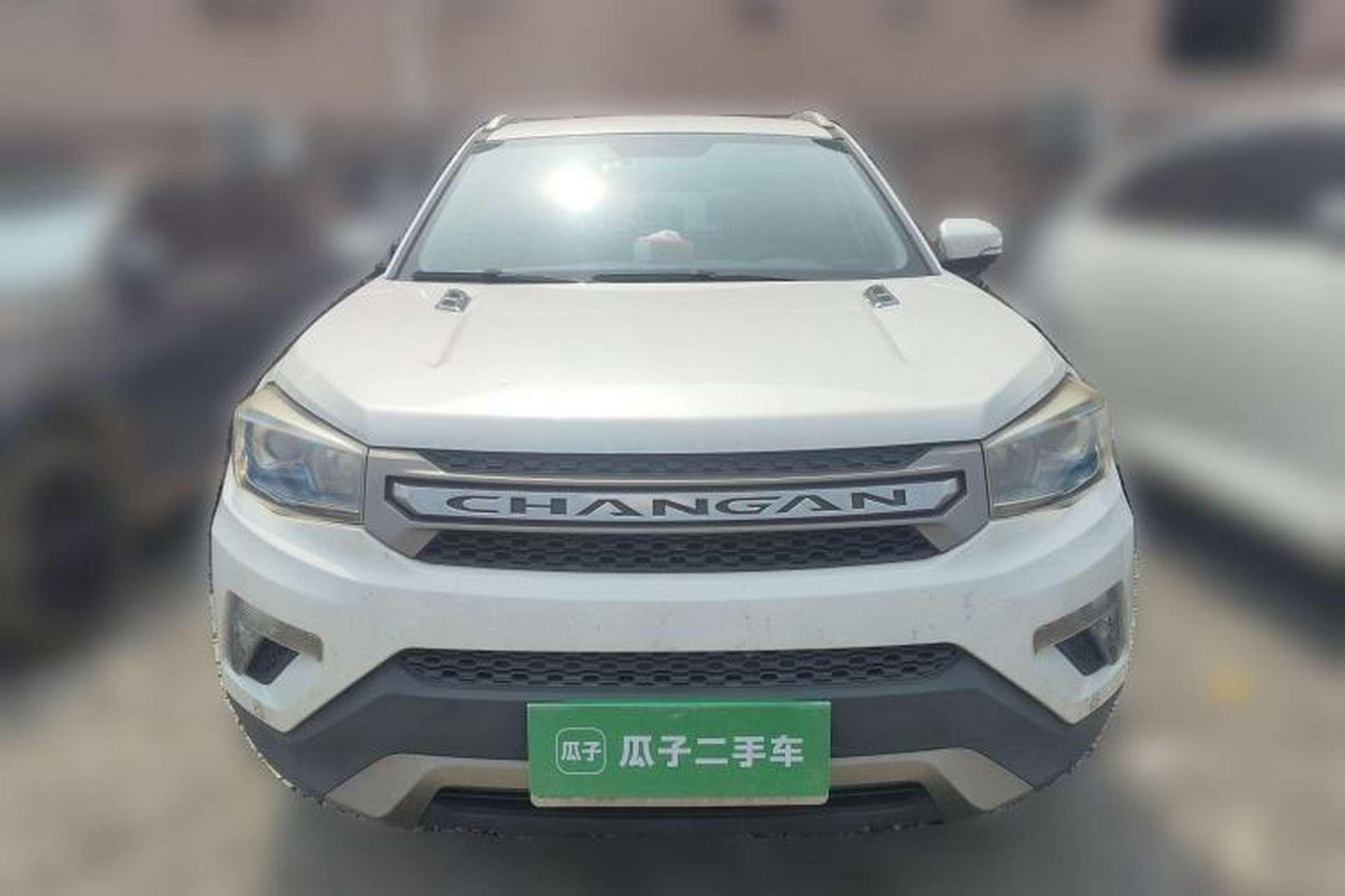 Used CHANGAN CS75 2016 2.0L Manual Luxury Version China V Standard Front