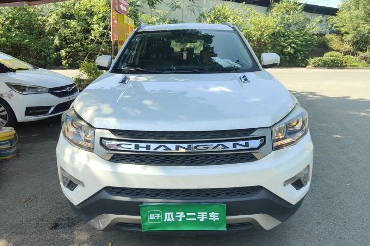 Used CHANGAN CS75 2016 1.8T Automatic Elite Model China IV Standard Front
